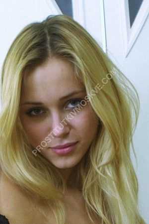 Элла, метро Охотный ряд