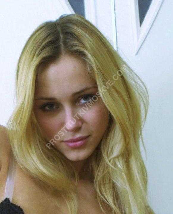 Проститутки