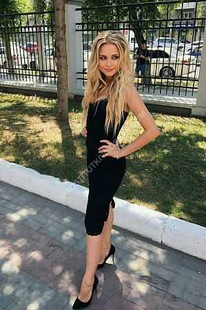 ира, метро Видное