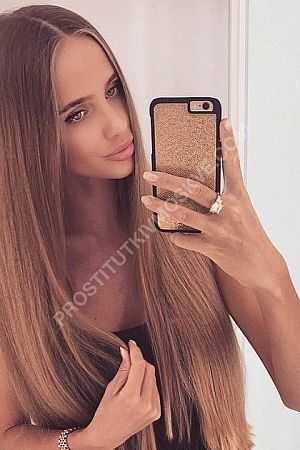 Вера, метро Красные Ворота