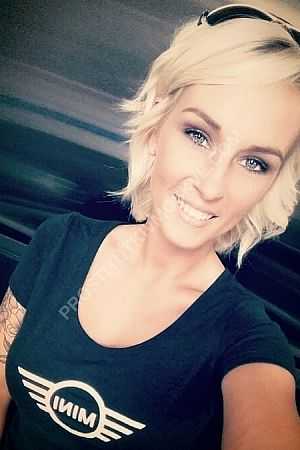 Элисон, метро Марксистская