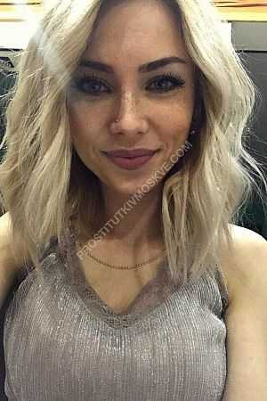 катя, метро Площадь Революции