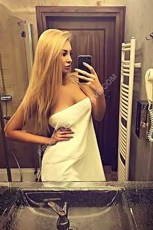 регина, метро Южная