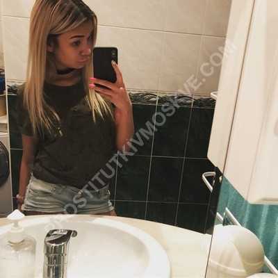 Проститутки