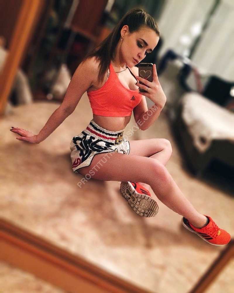 Проститутки