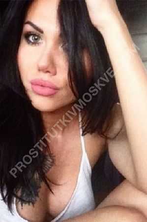 ева, метро Марксистская