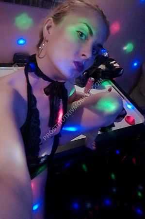 Маргарита, метро Сокол