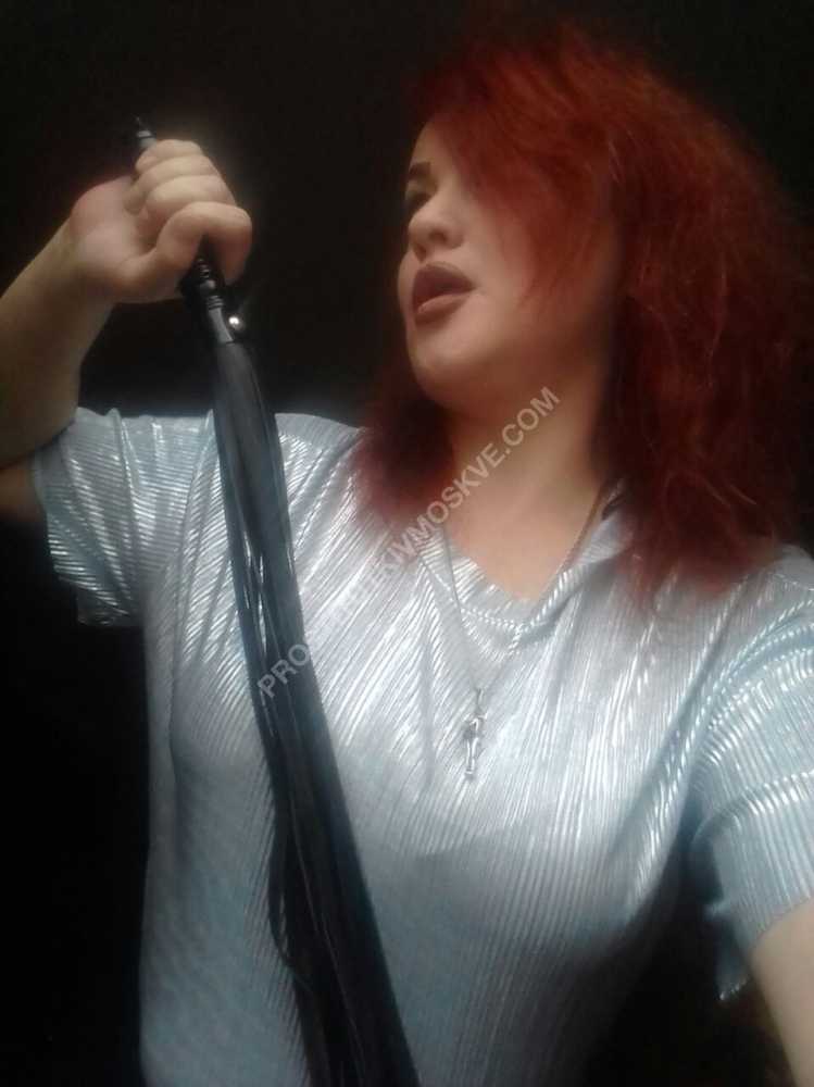 Проститутки