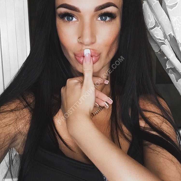 Проститутки