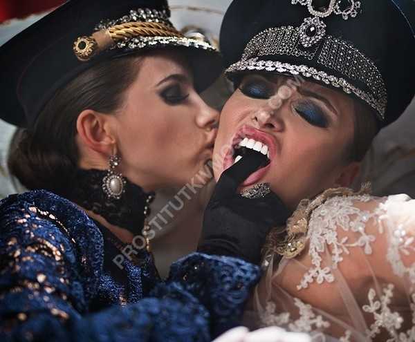 Проститутки