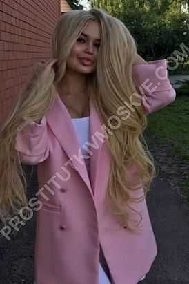 Алиса, метро Кутузовская