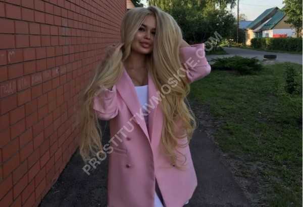 Проститутки