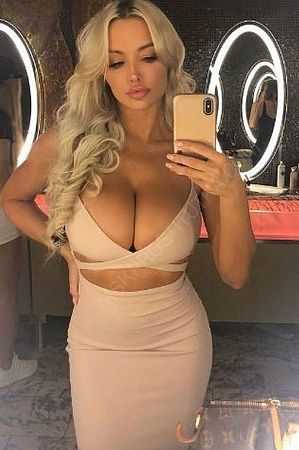 Лиза, метро Выхино