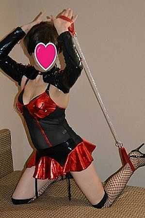 Кристина, метро Тропарёво