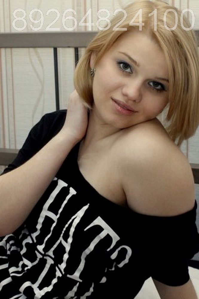 Проститутки