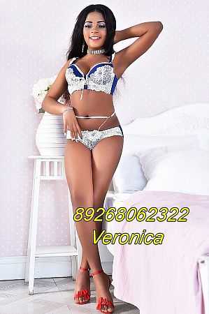 veronica, метро Павелецкая