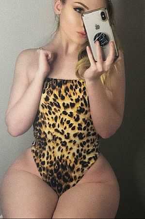 Мила, метро Деловой центр