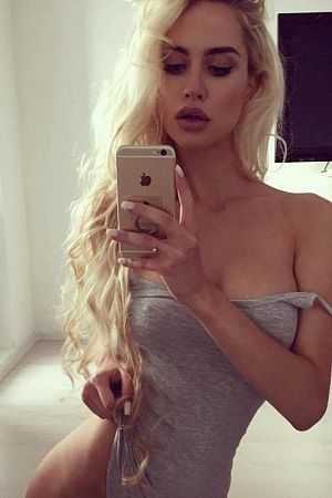 ЭЛЯ, метро Электрозаводская