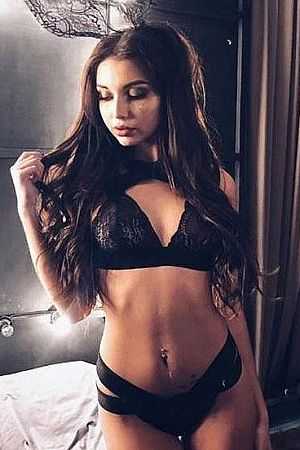 Ангелина, метро Царицыно