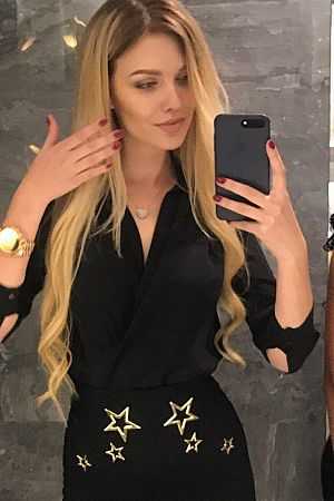 нелли, метро Новокосино