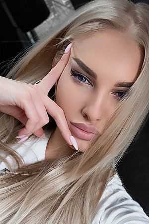 гера, метро Волжская