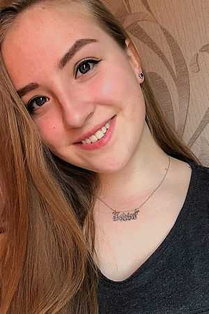 ирина, метро Раменки