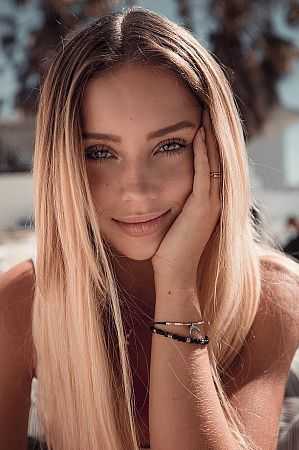 Валентина, метро Боровицкая