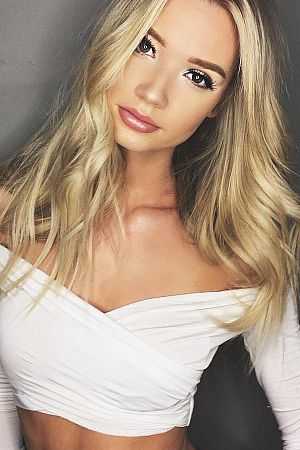 Надежда, метро Улица Скобелевская