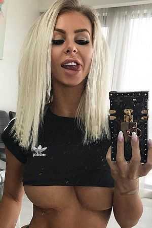 Амина, метро Коньково