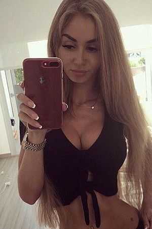 Яночка, метро Алма-Атинская