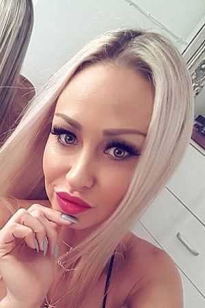 Надежда, метро Арбатская