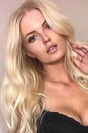 Майя, метро Шаболовская