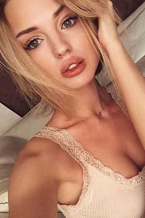 Эляна, метро Рассказовка