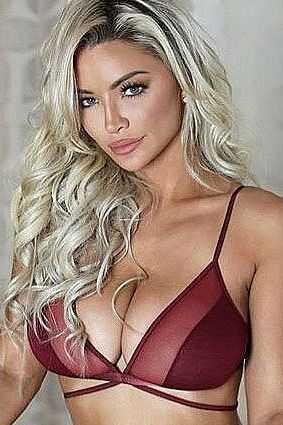 Римма, метро Тульская