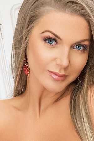 Катя, метро Алма-Атинская