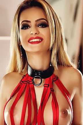 Агния, метро Улица Горчакова