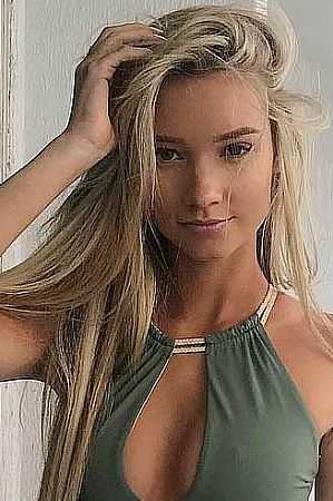 Алиса, метро Пятницкое шоссе