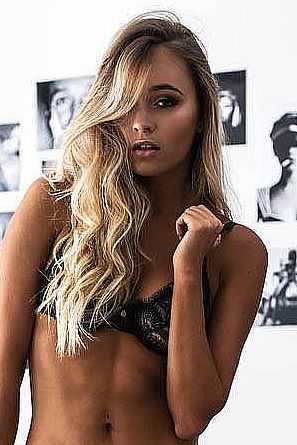 Арина, метро Университет