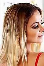 Арина, метро Первомайская