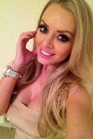 Ульяна, метро Проспект Вернадского