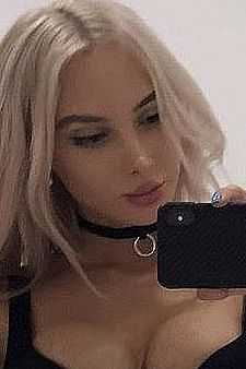 Арина, метро Андроновка