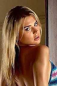 Юлия, метро Южная