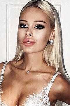 Лика, метро Тульская