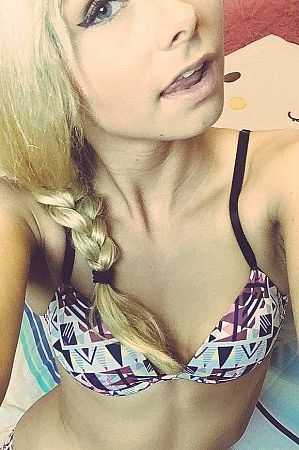 Амина, метро Динамо