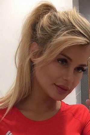 Мария, метро Тульская