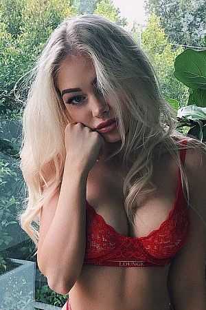 Оленька, метро Проспект Вернадского