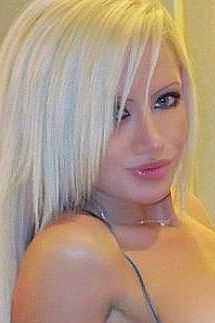 Дарина, метро Площадь Революции