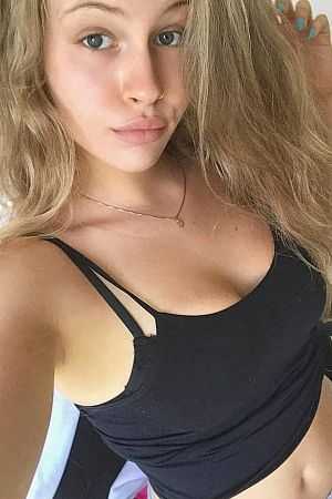 Лика, метро Каширская