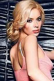 Катя, метро Кропоткинская