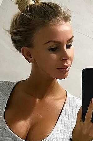 Юлия, метро Котельники